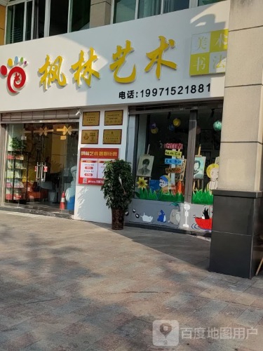 mmexportbc9ad092905b97f82270464b9c55938b_1725713772931.jpeg