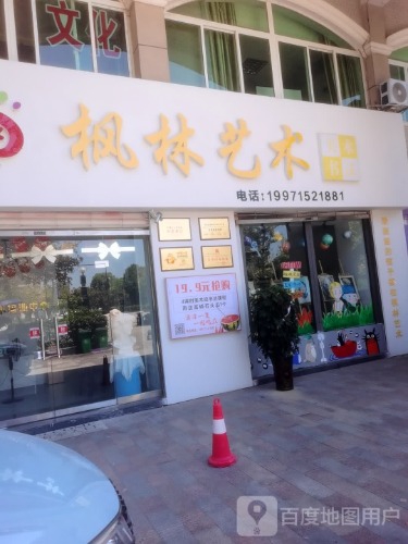 mmexport5b2ca4d2b69b5886a6a4b112598ea856_1725713763908.jpeg