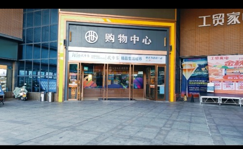Screenshot_20241104_211822_com.tencent.mm_edit_239096487385390.jpg