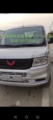 Screenshot_20250219_205134_com.huawei.himovie.local.jpg