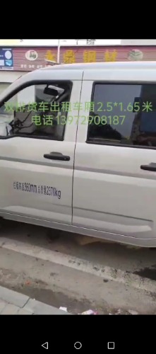 Screenshot_20250219_205128_com.huawei.himovie.local.jpg