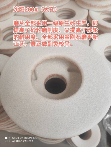 mmexport1701343593008.jpg