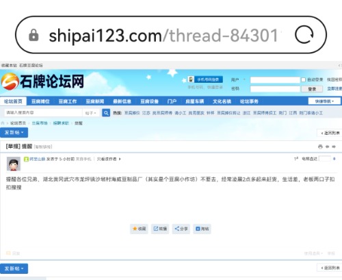 Screenshot_20250522_224606.jpg
