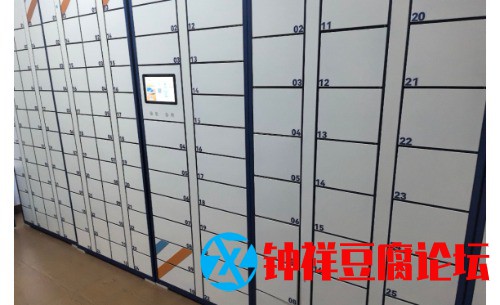 Screenshot_20250910_093336_zxlt.com.meicheng_edit_7285734770762.jpg