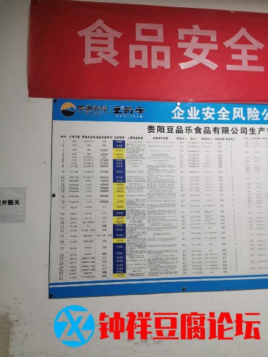 image_1776559944980.jpg