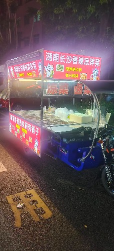 image_1778654036765.jpg