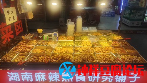 image_1778654035225.jpg