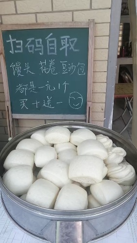 image_1778808120183.jpg